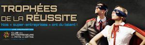 club-entrepreneurs-gatine-trophées-1349-422