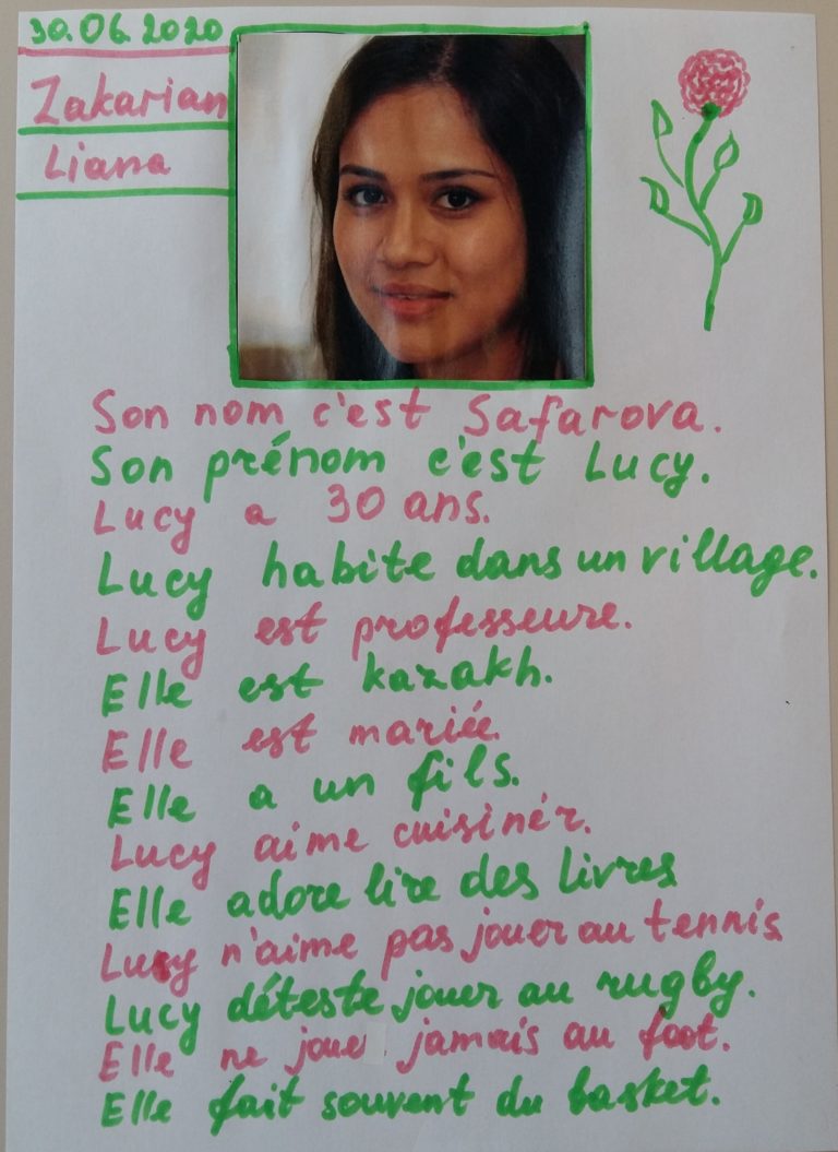 Présentations inventées