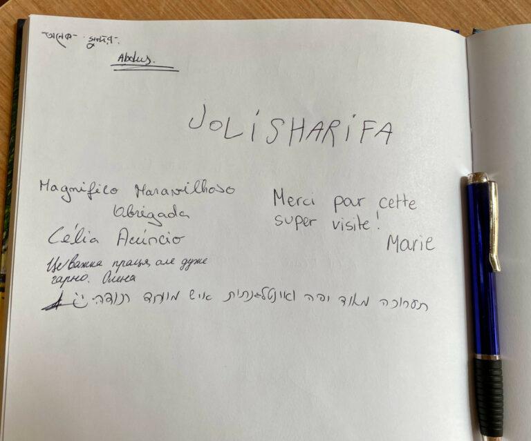 expo-daniel-mar-sharifa2